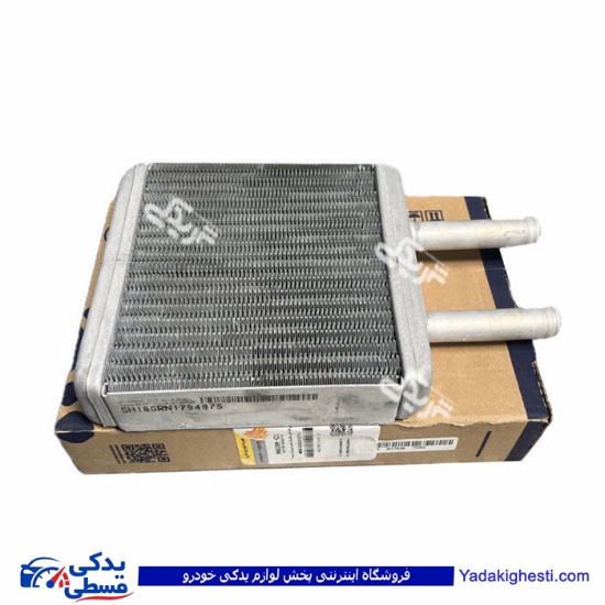 رادیات بخاری پراید سردسیری سی پارت 960209CI1