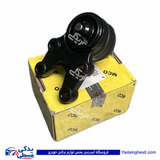 سیبک طبق پائین راست نیسان سی پارت 705310CS1