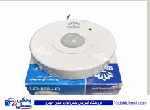 سنسور حرکتی توکار تایم ایران 9000999965