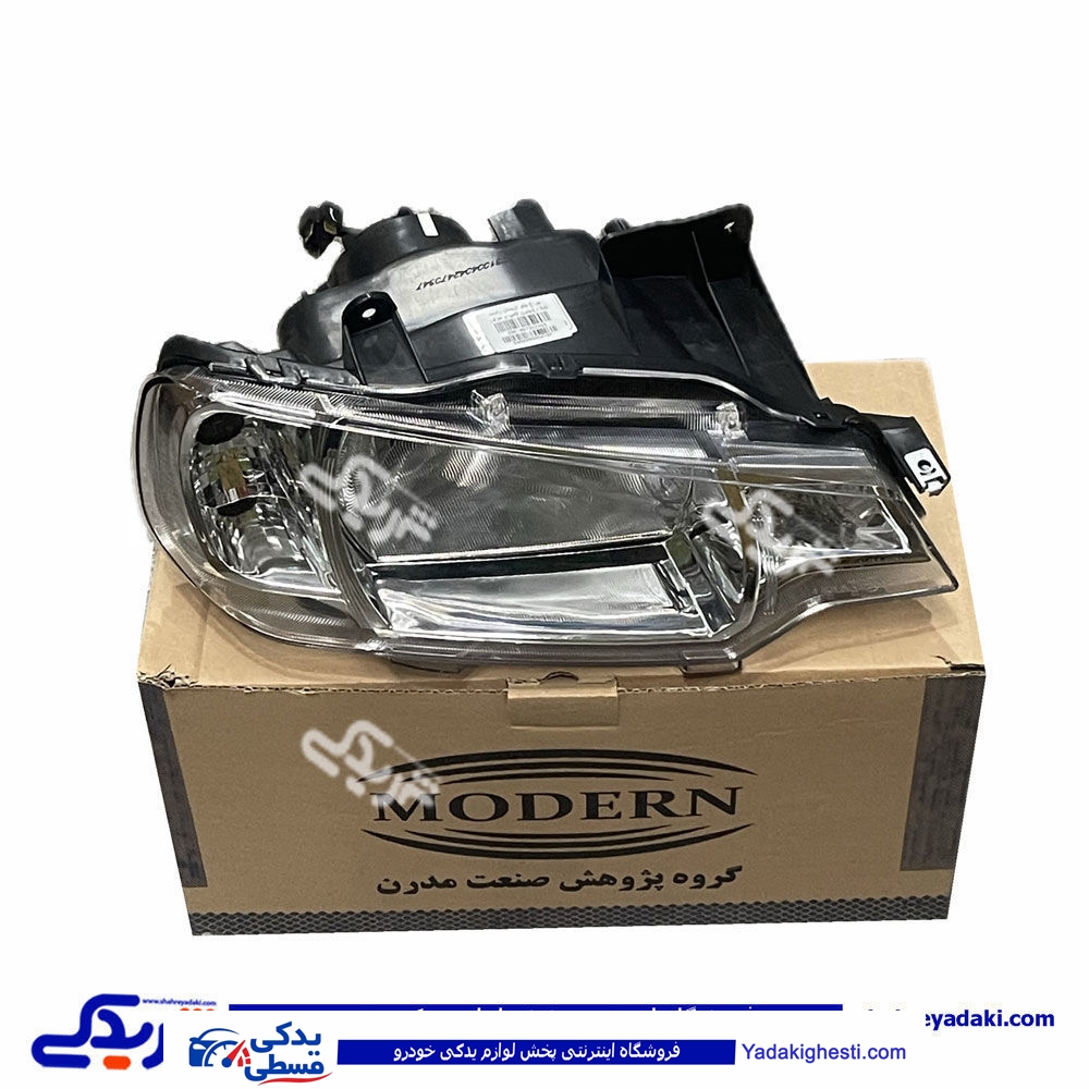 چراغ جلو راست آریسان بدون موتور مدرن 9000654111