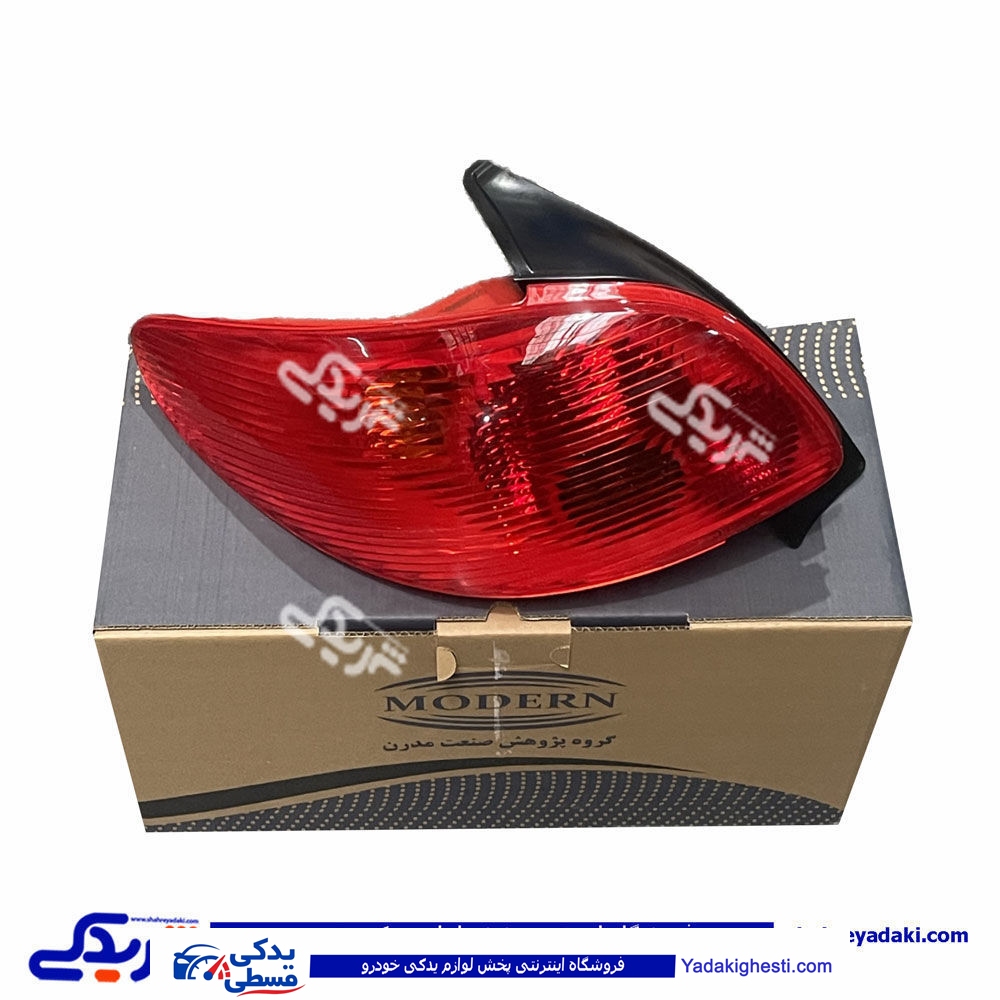 چراغ خطر عقب چپ 206 مدرن 9000653000