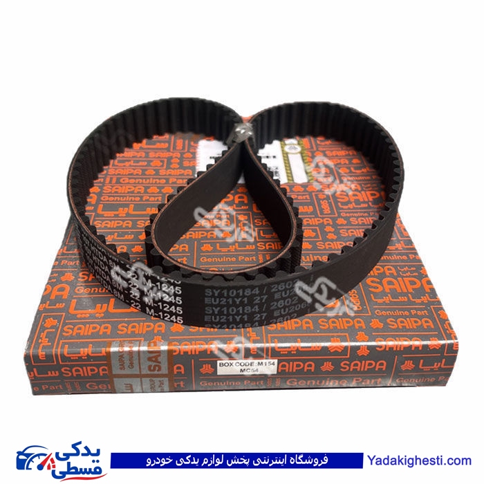 تسمه تایم پراید یورو 4 و تیبا جدید سایپایدک 502242P1S