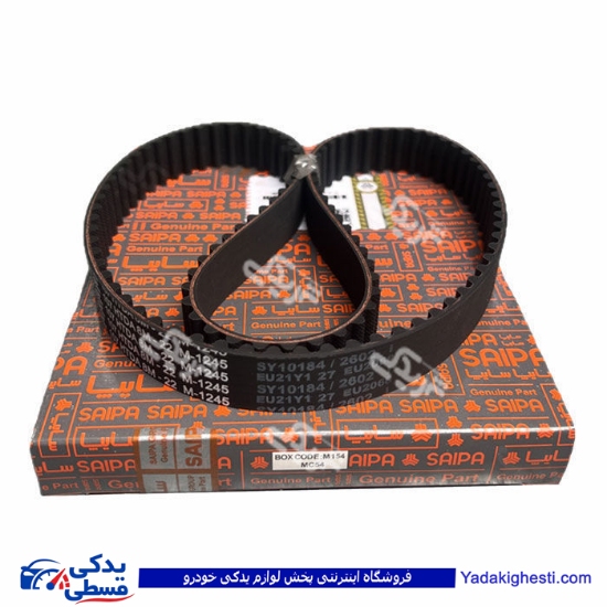 تسمه تایم پراید یورو 4 و تیبا جدید سایپایدک 502242P1S