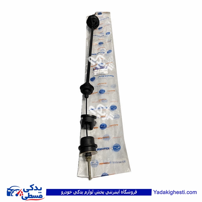 سیم کلاچ 206 و 207 طرح 405 مدل 96 ریگلاژی خورشید موتور 9000252642