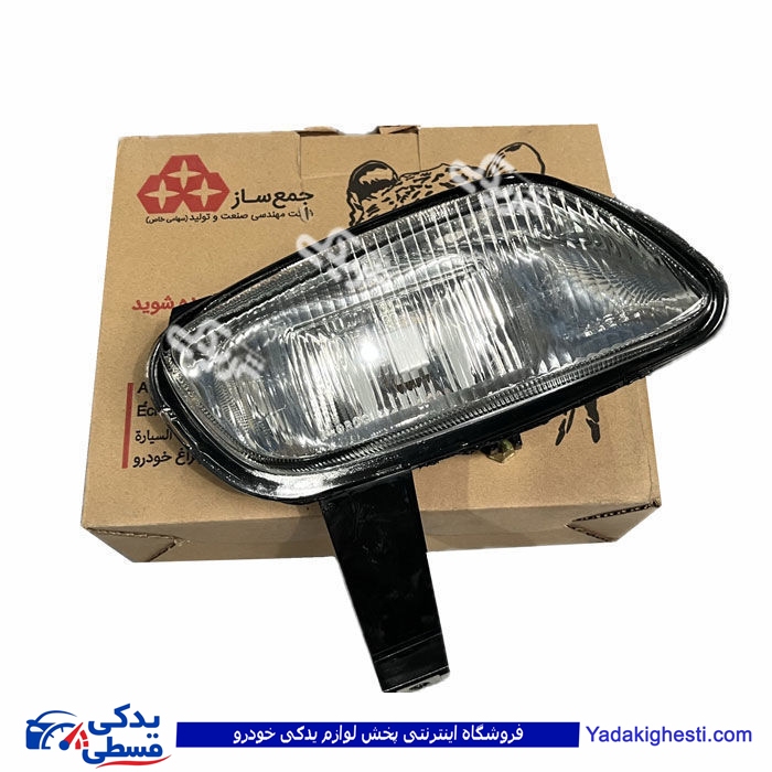 مه شکن پژو پارس جلو راست جمع ساز  9000066123
