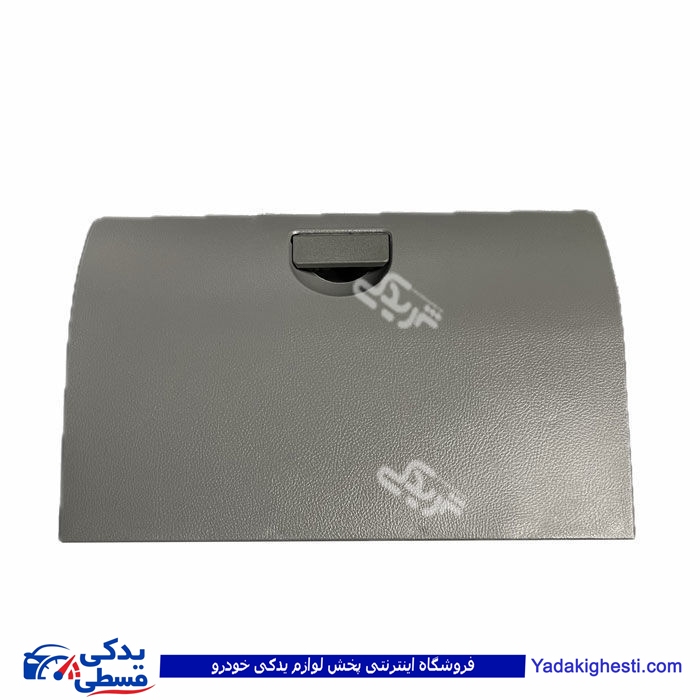پوسته درب داشبورد پراید صبا 9000562944