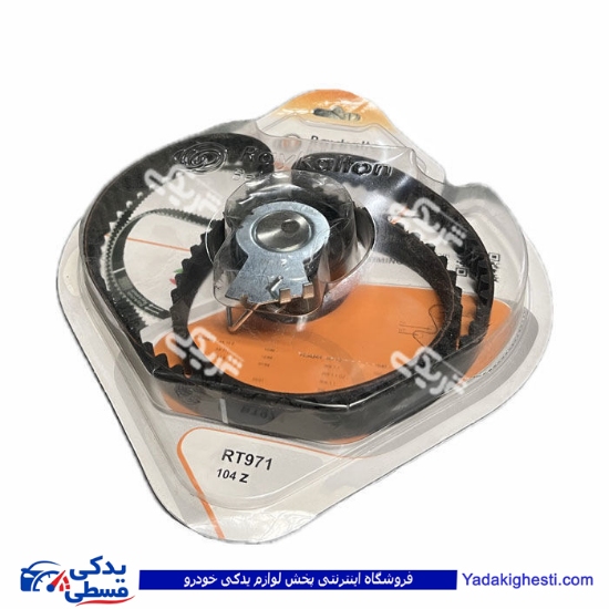 کیت تسمه تایم پراید رایکالتون 9000643150