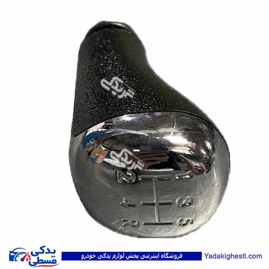 سری دسته دنده پژو 405 استیل 9000301959