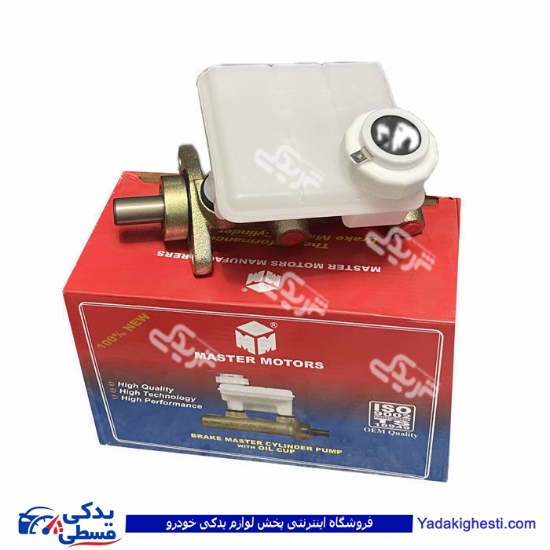 پمپ کلاچ پیکان 2 مداره بالا ارتشی مستر موتور 9000915112
