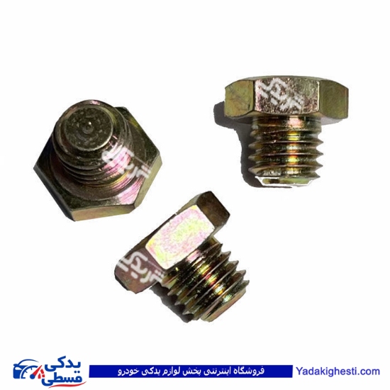 پیچ درپوش فنر و ساچمه ماهک پراید 9000570859