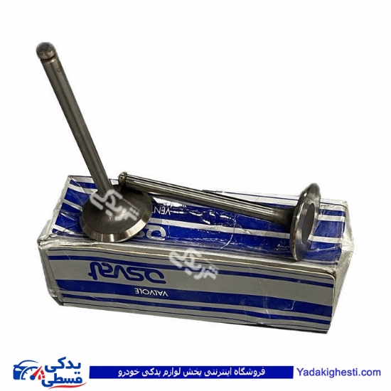 سوپاپ تکی هوا پژو 2000 اسوات 9000999563