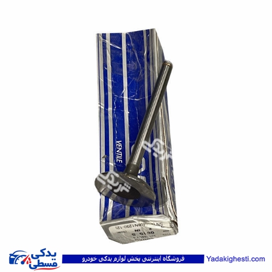 سوپاپ تکی هوا پژو 2000 اسوات 9000999563