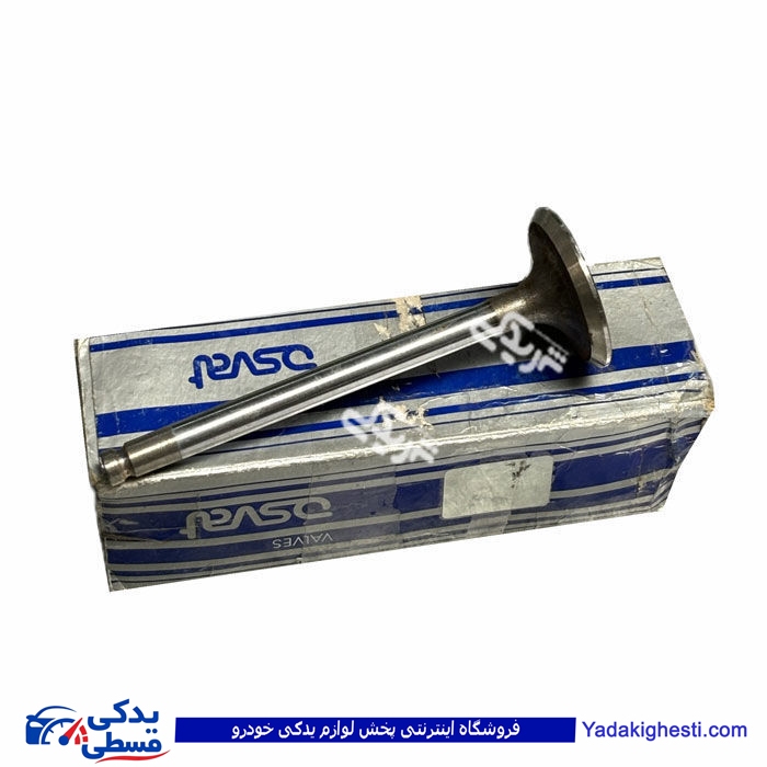 سوپاپ تکی هوا پیکان اسوات 9000999663