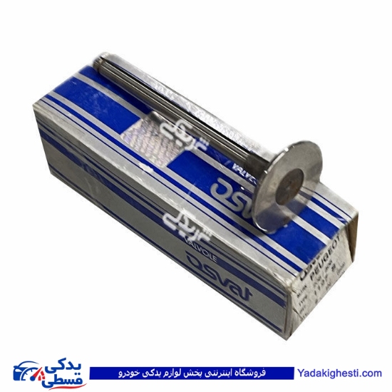 سوپاپ تکی هوا پژو 206 اسوات 9000999325