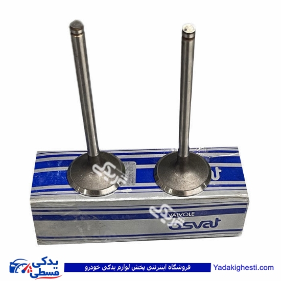 سوپاپ تکی هوا پژو 206 اسوات 9000999325