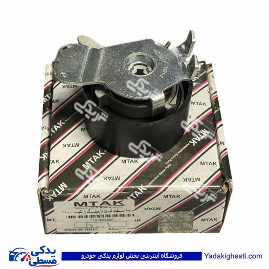بلبرینگ تسمه تایم متحرک زانتیا ELX ساعتی 1800 MATAK