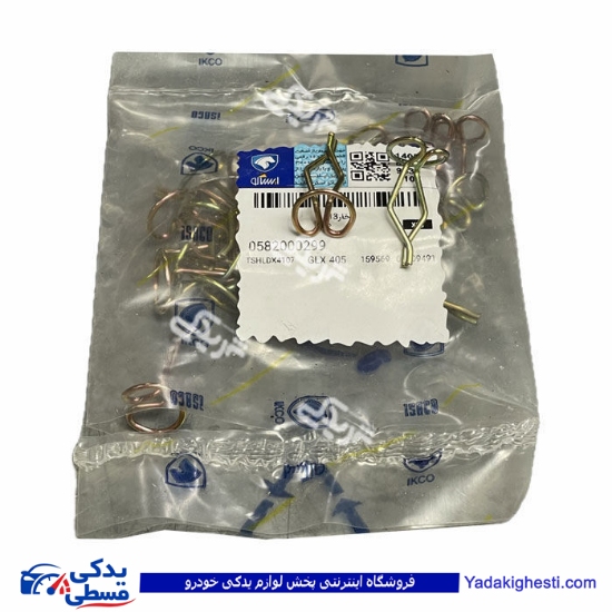 خار 13 ایساکو 0582000299