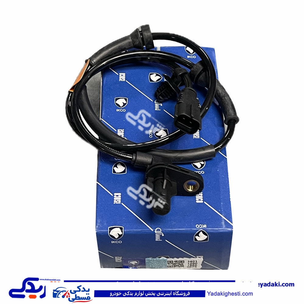 سنسور چرخ جلو پژو 206 و 207 HUIH اییساکو 0921009401