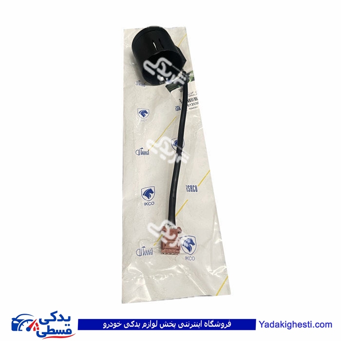 آنتن گیرنده ریموت 206 ایساکو 0120300305