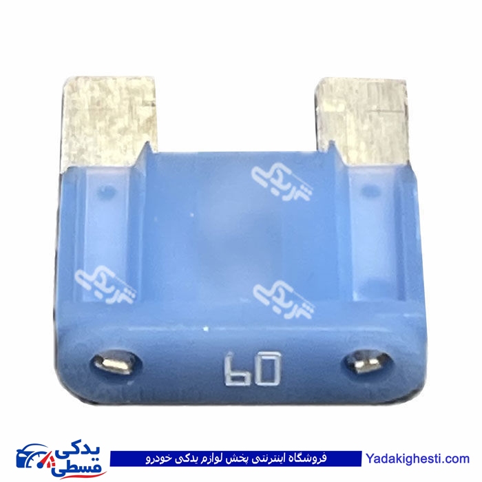 فیوز دو شاخ پژو 206 32 آمپر بزرگ آبی ایساکو 1251200199