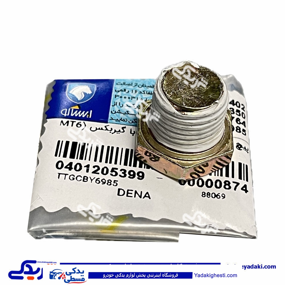 پژو پیچ تخلیه گیربکس EF7 و آریسان ایساکو 0401205399