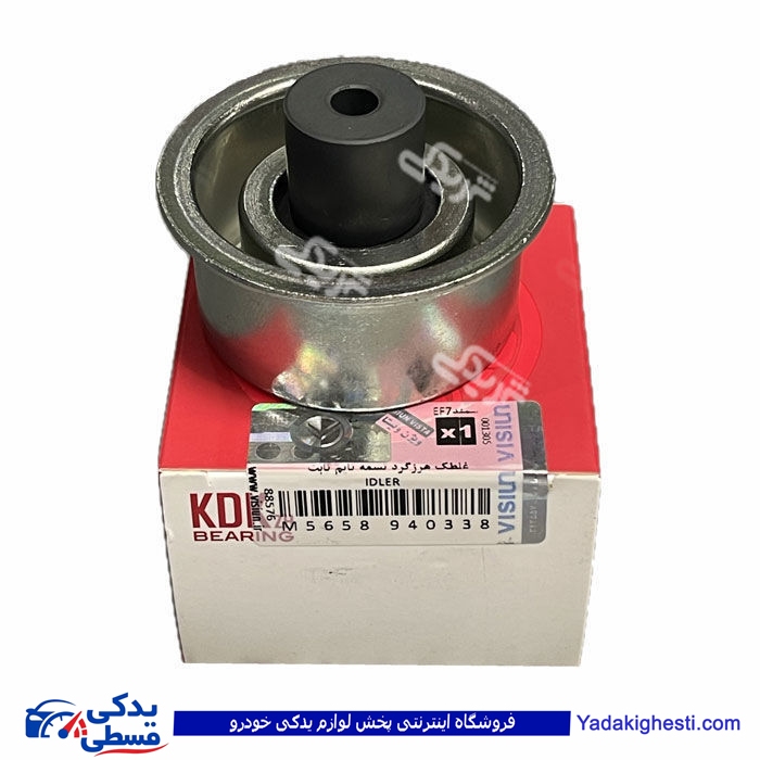 بلبرینگ تسمه تایم ثابت EF7 دنا توربو KDK