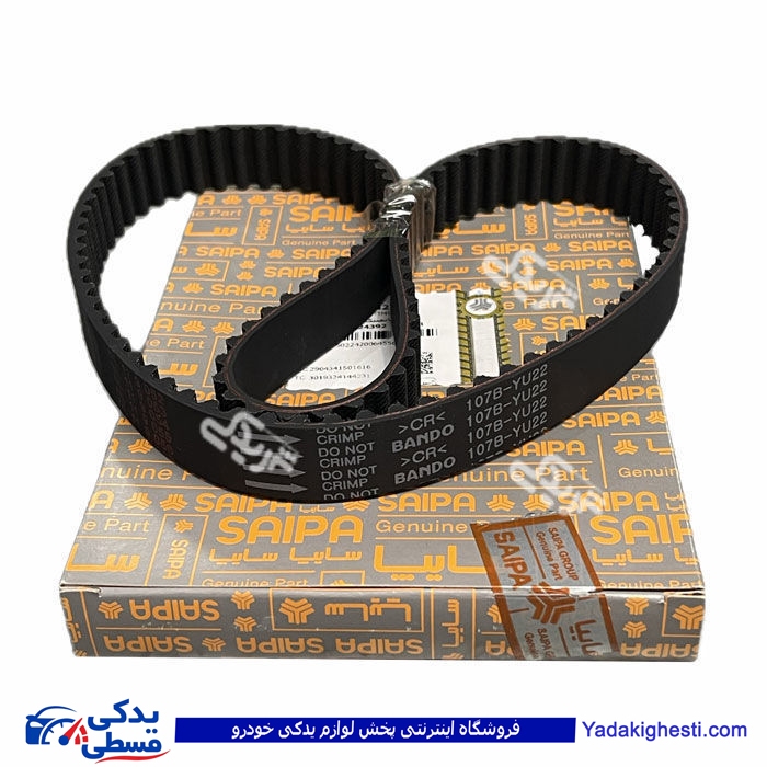 تسمه تایم پراید یورو 4 و تیبا جدید سایپایدک 5022426