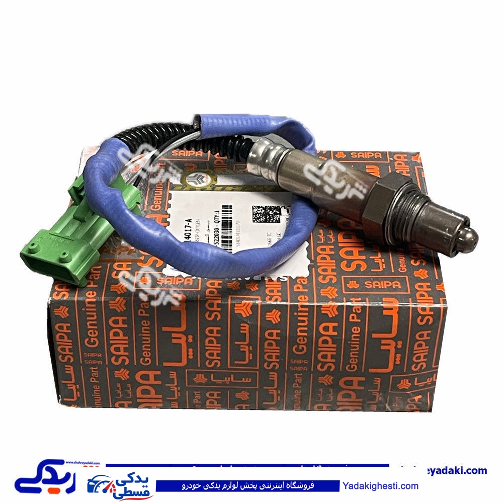 سنسور اکسیژن پراید ساژم سوکت سبز سایپایدک 514017A
