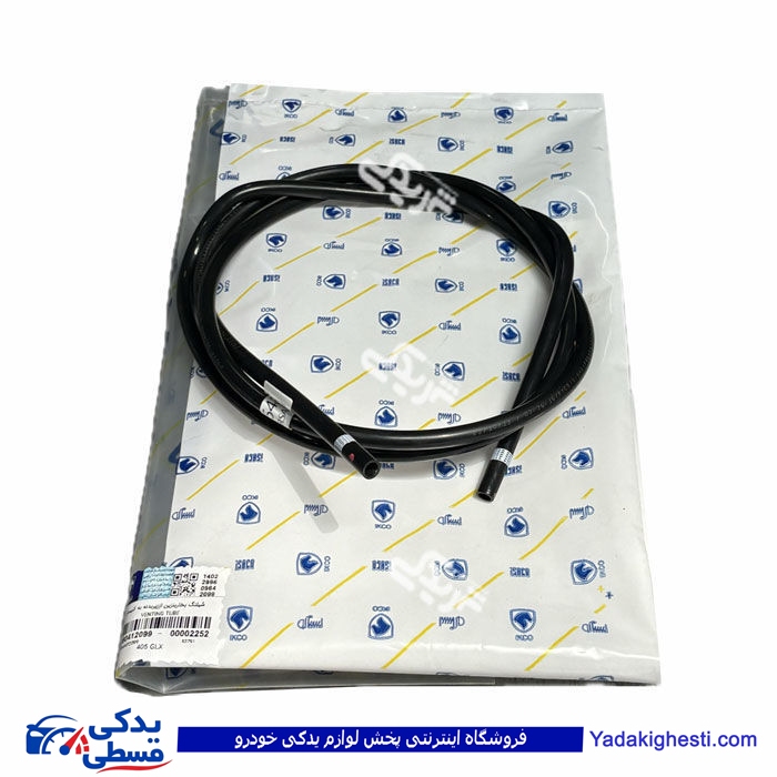 شيلنگ بخار بنزین پژو 405 از کنیستر ایساکو 1080412099