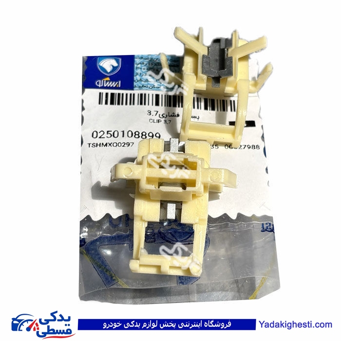 بست فشاری 405 و آردی ایساکو 0250108899