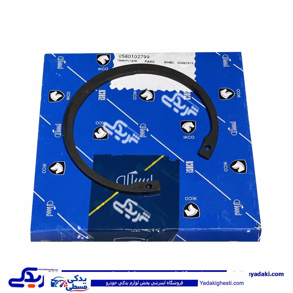 خار بلبرینگ چرخ جلو پژو 405 ایساکو 0580102799