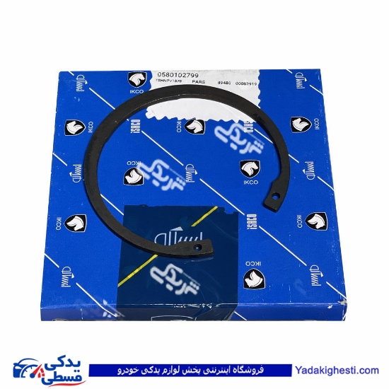 خار بلبرینگ چرخ جلو پژو 405 ایساکو 0580102799