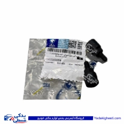 مهره کپی میل سوپاپ پژو 405 ایساکو  302203299