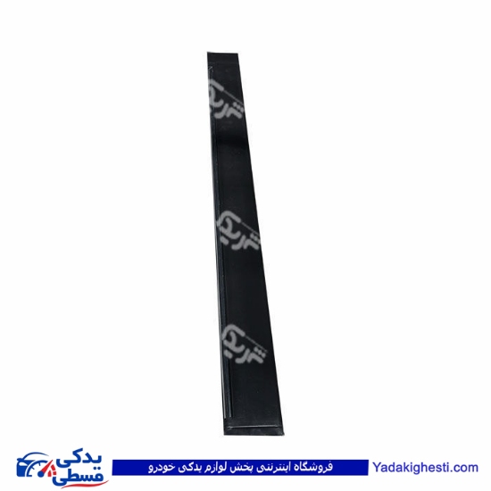 زه لاستیکی درب جلو چپ 405 SLX ایساکو 0850504199