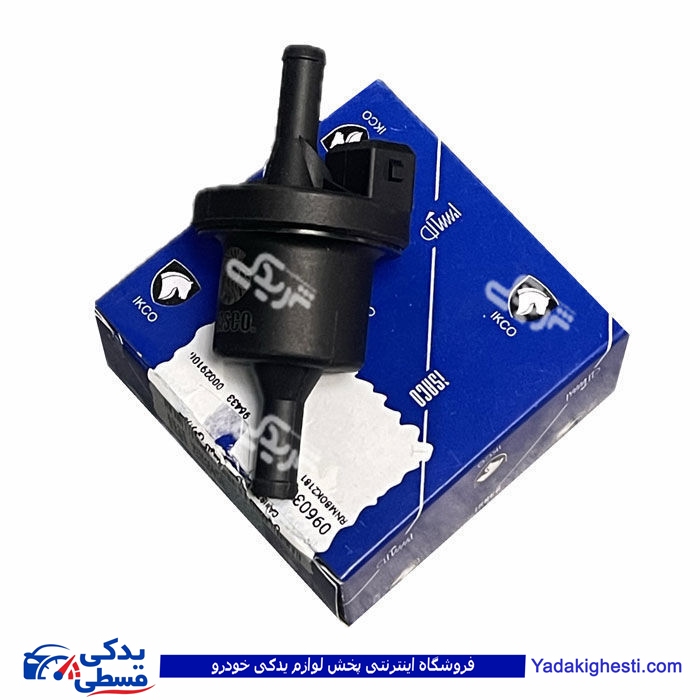 شیر برقی (رله) کنیستر برقی 206 و رانا ایساکو 0960302899