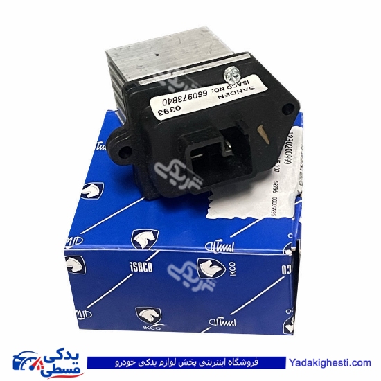 مقاومت بخاری ساندن پژو 206 تیپ 5 ایساکو 1230200999
