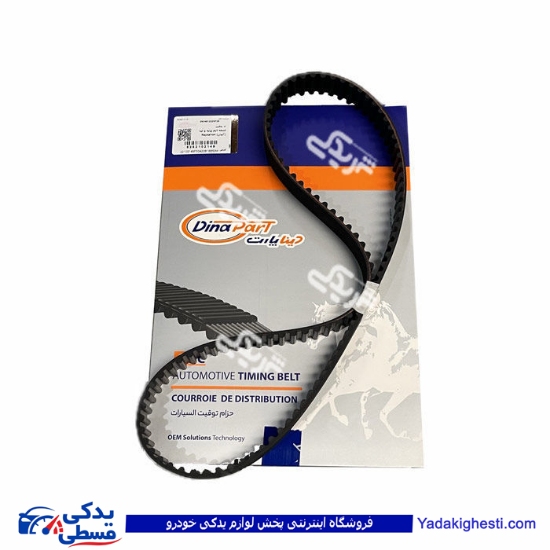 تسمه تایم یورو4 پراید و تیبا رایکالتون دیناپارت 2102149