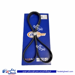 تسمه دینام پژو 206 تیپ 2 1564 رایکالتون دیناپ 1601114