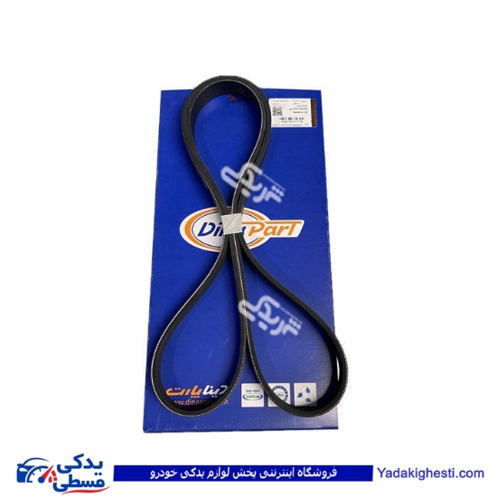 تسمه دینام پژو 206 تیپ 2 1564 رایکالتون دیناپ 1601114