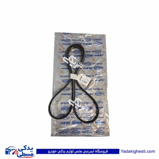 تسمه دینام هیدرولیک روا 1335 جدید رایکالتون دیناپا 1301019