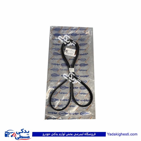 تسمه دینام هیدرولیک اردی 1420 رایکالتون دیناپارت 1301020