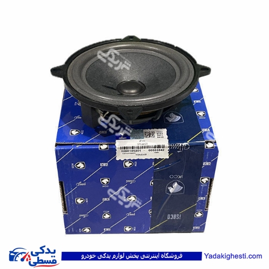 بلندگو ال 90 ایساکو 0280105201