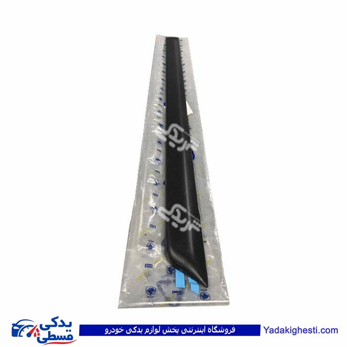 زه درب سمند عقب چپ پلاستیکی (بادی) ایساکو 0850702299
