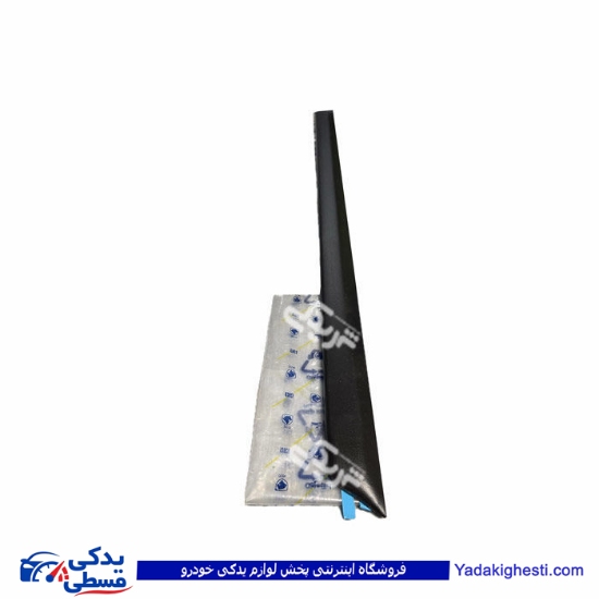 زه درب سمند عقب چپ پلاستیکی (بادی) ایساکو 0850702299