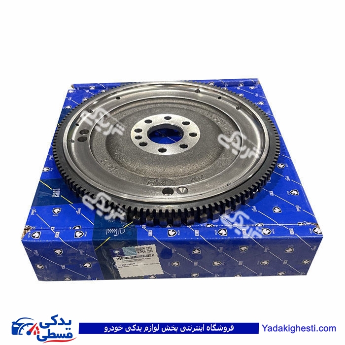 فلایویل کامل پژو 405 با دنده XU7P ایساکو 1190104899