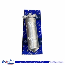 درایر کولر پژو 405 فلزی (کپسول) با کلید سه کاره ای 2240100399