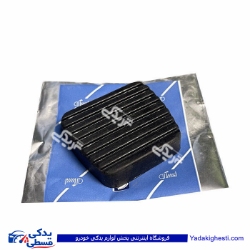 لاستیک پدال کلاچ یا ترمز پژو 206 ایساکو 1600400299