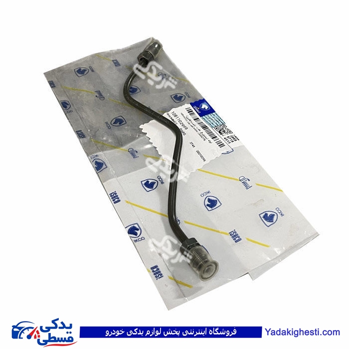 لوله ترمز چرخ عقب راست پارس ایساکو 1081102999