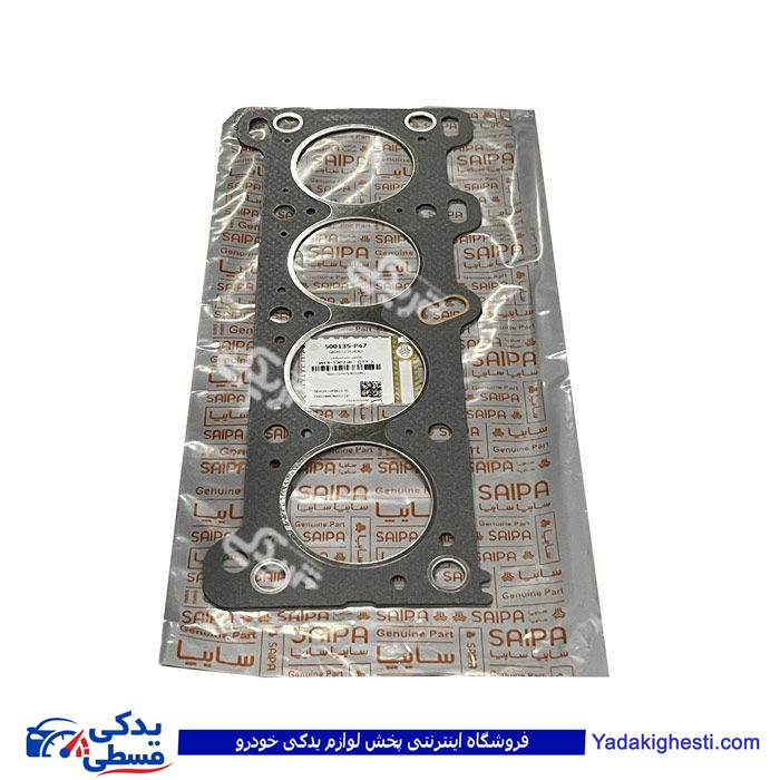 واشر سرسیلندر پراید سایپایدک 500135P47
