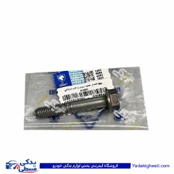 پیچ اتصال جعبه دنده به قاب نردبانی کارتل پژو سمند EF7 ایساکو 0402613099
